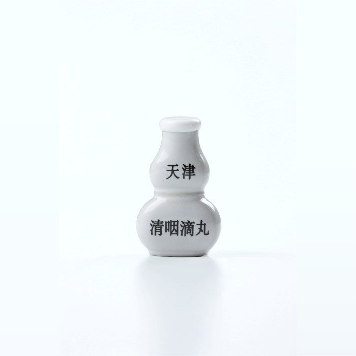 清嚥滴丸