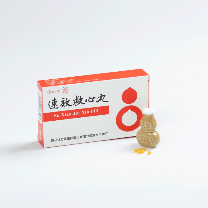速效救心丸